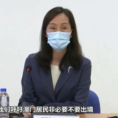 告发:2025新澳门正版挂牌以及2025新澳门正版免费挂牌详情,深度应用数据策略-防范欺诈的假诱导难